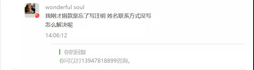 网站系统上传1581087015an798487.jpg 网站系统上传1581087015an798487.jpg