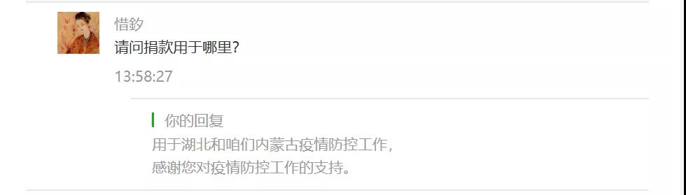 网站系统上传1581087015an833006.jpg 网站系统上传1581087015an833006.jpg