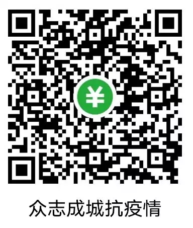 网站系统上传1581087309an667108.jpg 网站系统上传1581087309an667108.jpg