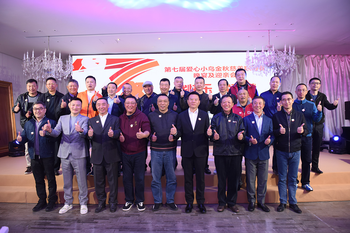 网站系统上传1553848613an273096.jpg