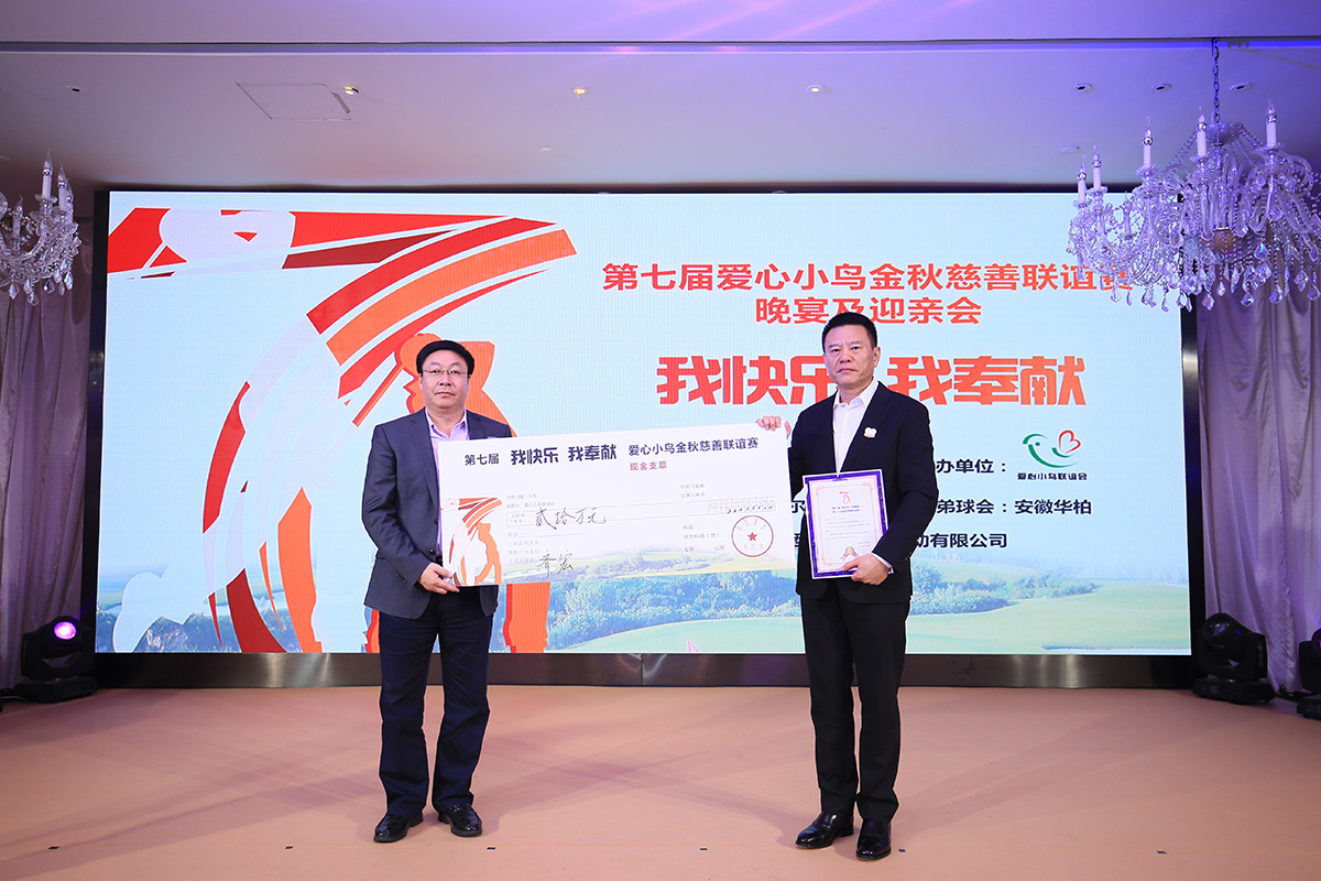 网站系统上传1553848683an606661.jpg