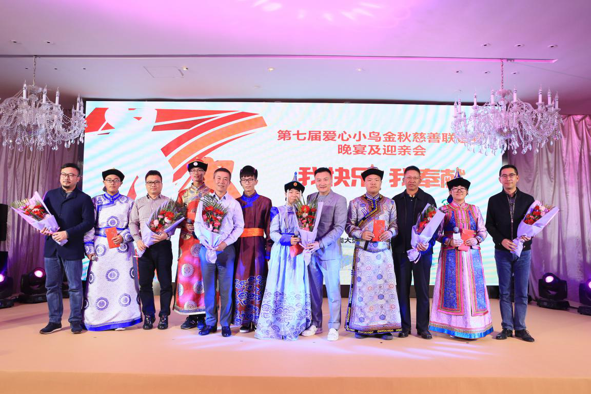 网站系统上传1553848800an423141.png