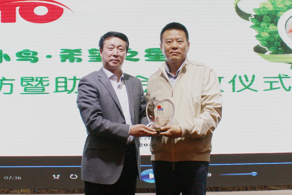 网站系统上传1553848912an311802.jpg