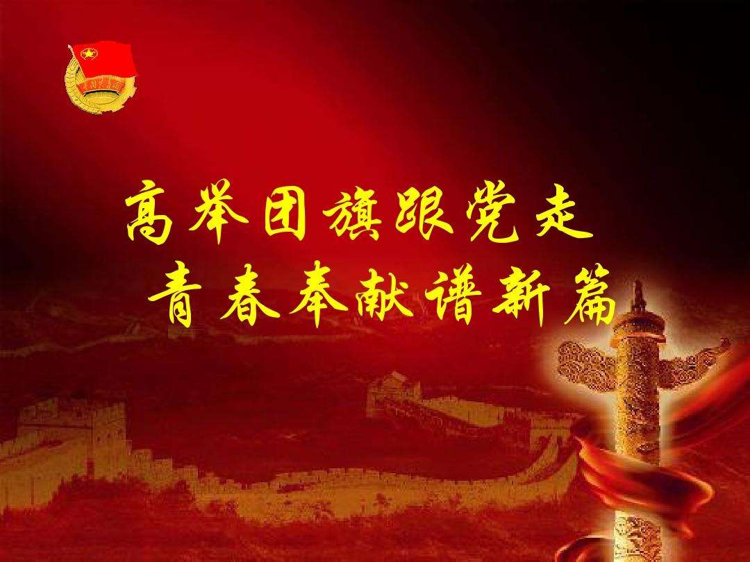 网站系统上传1553850340an695495.jpg