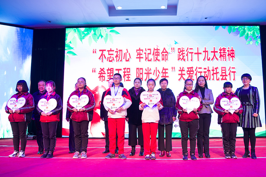 网站系统上传1553852072an410791.jpg