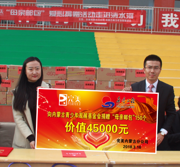网站系统上传1553853404an193625.jpg
