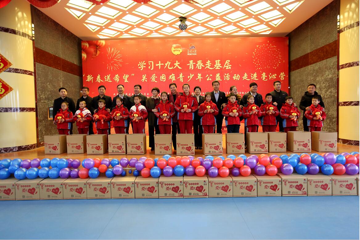 网站系统上传1553853830an148940.jpg