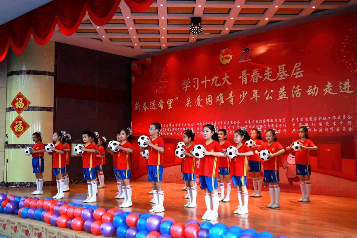 网站系统上传1553853969an127194.jpg
