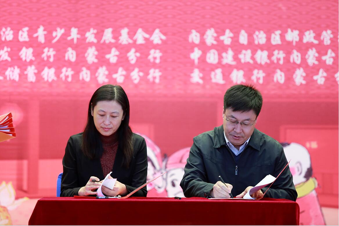 网站系统上传1553854044an871438.jpg