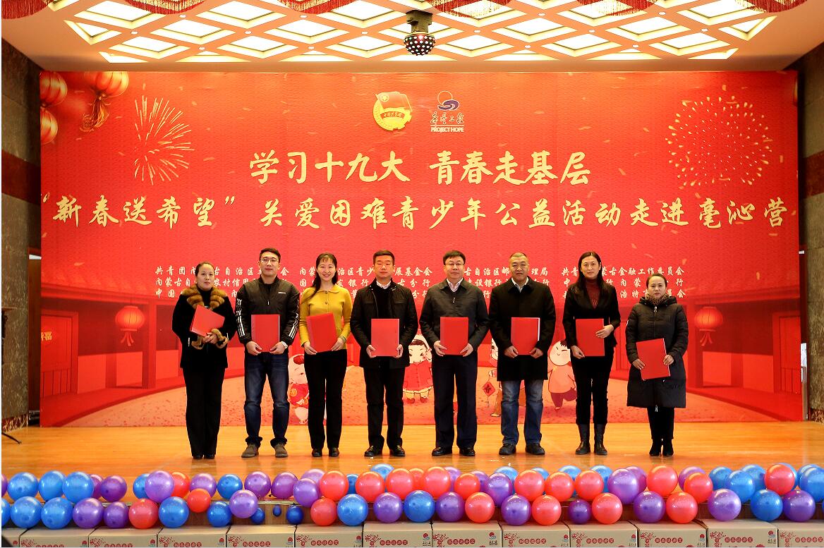 网站系统上传1553854073an147630.jpg