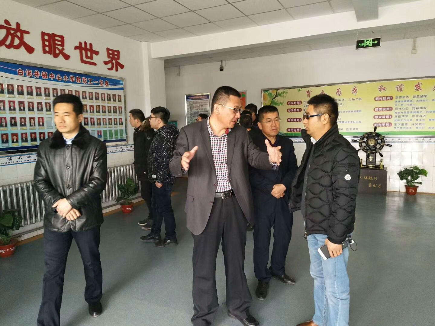 网站系统上传1553854327an447705.jpg
