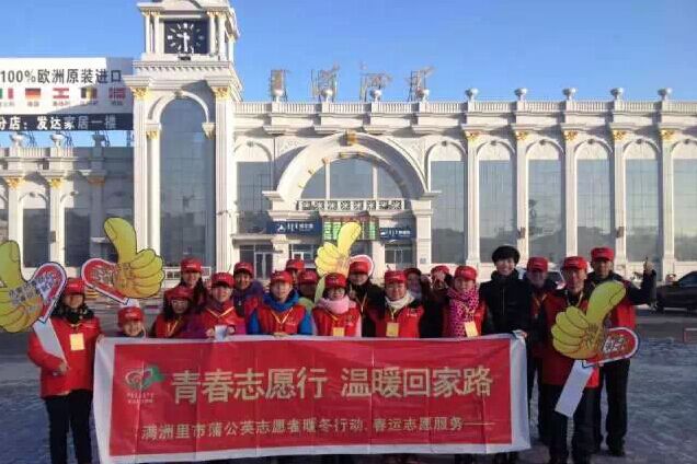 网站系统上传1553909412an839154.jpg
