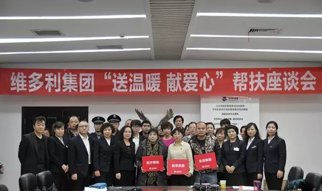 网站系统上传1553909482an638564.jpg