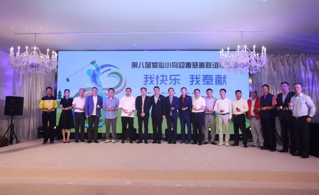 网站系统上传1558923516an761035.jpg