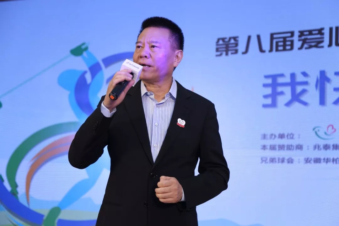 网站系统上传1558924028an462333.jpg