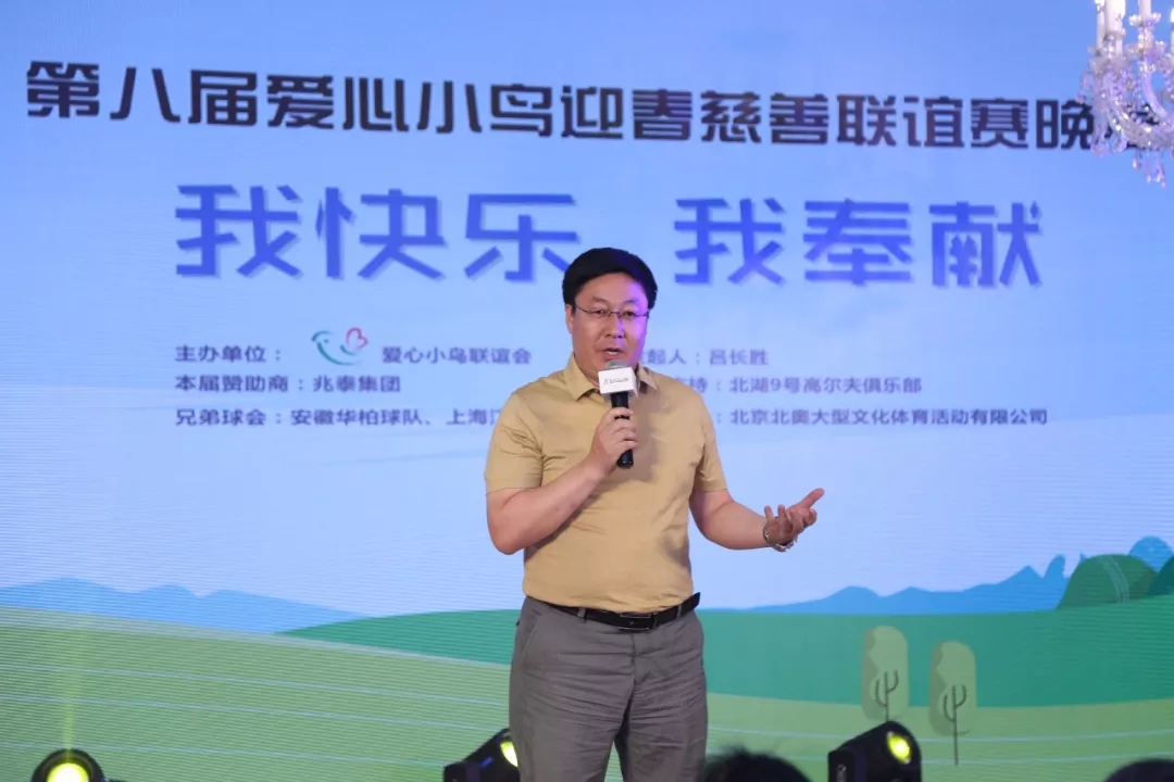 网站系统上传1558924071an405426.jpg