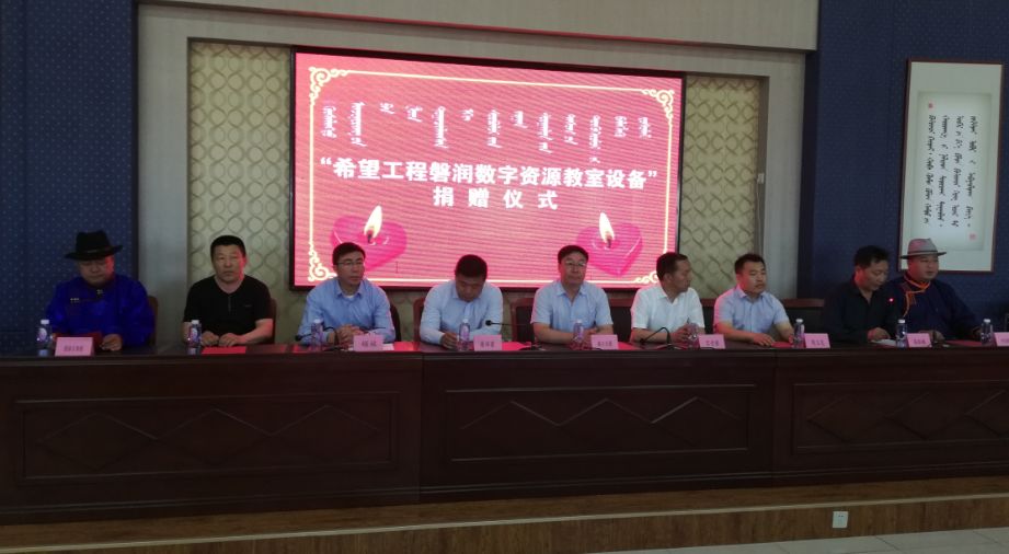 网站系统上传1558924501an955297.jpg