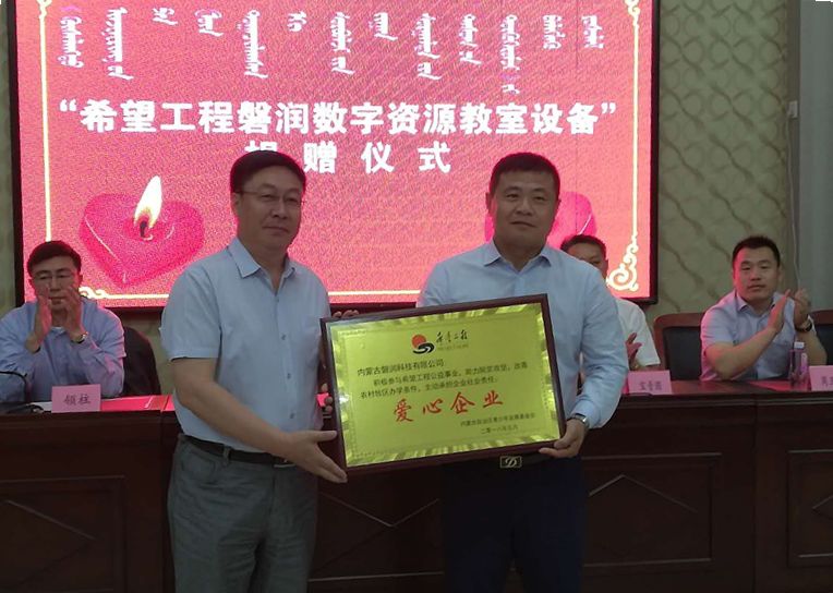 网站系统上传1558924588an926498.jpg