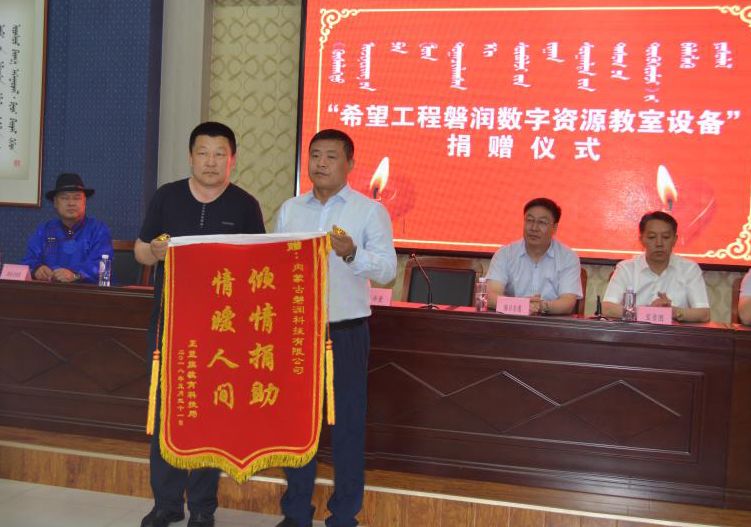 网站系统上传1558924779an163755.jpg