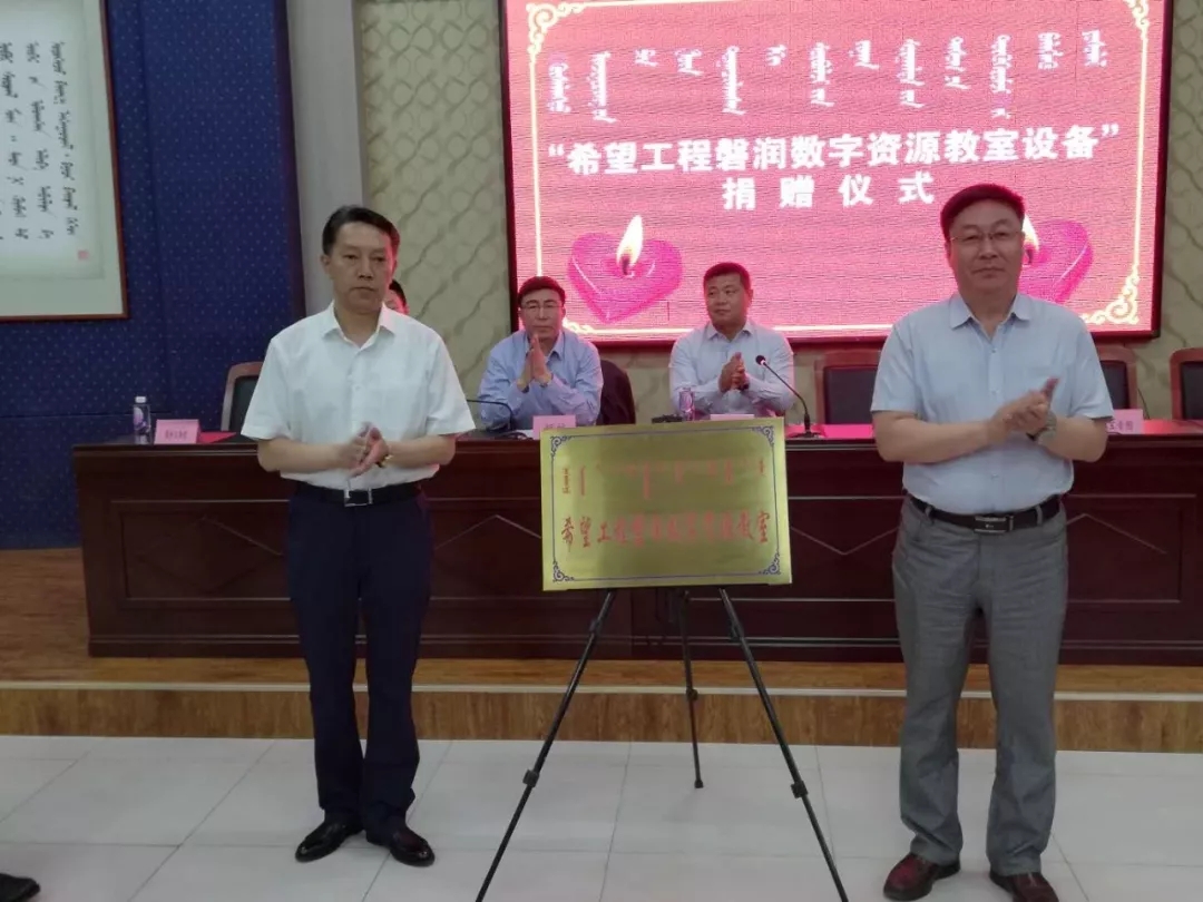 网站系统上传1558926663an566255.jpg