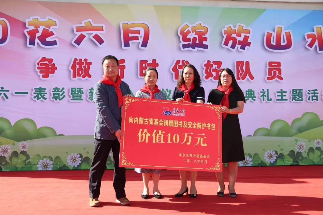 网站系统上传1558927103an891665.jpg