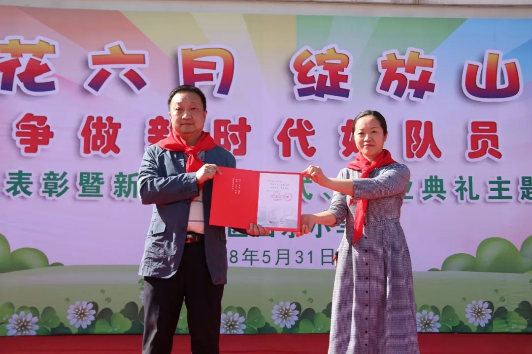 网站系统上传1558927122an412162.jpg