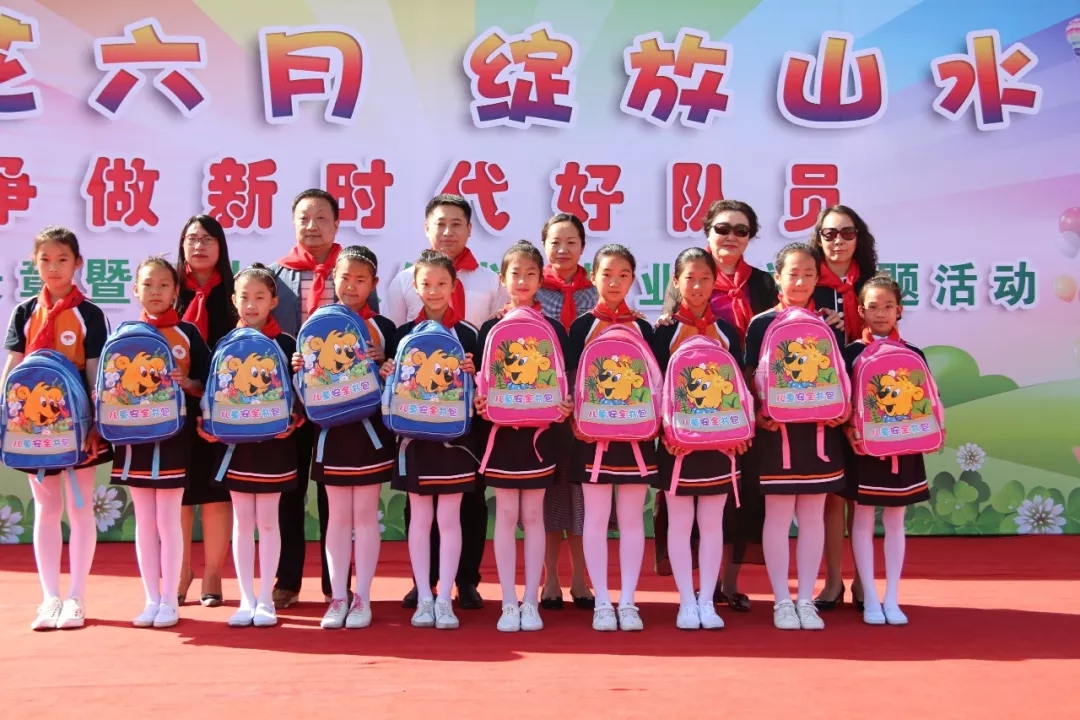 网站系统上传1558927132an699070.jpg