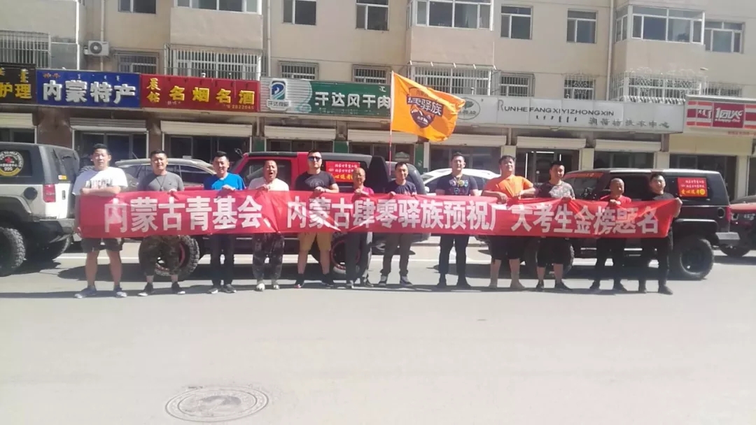网站系统上传1558927326an954933.jpg