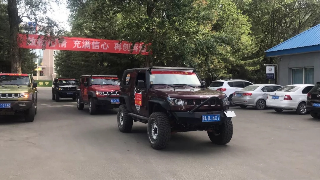 网站系统上传1558927380an187745.jpg