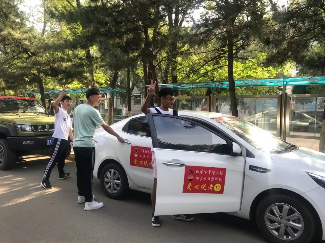 网站系统上传1558927411an167181.jpg