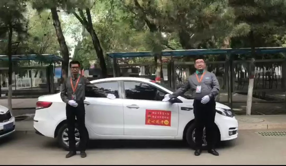 网站系统上传1558927425an984890.jpg