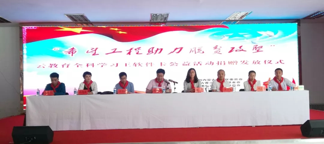 网站系统上传1558927785an915781.jpg