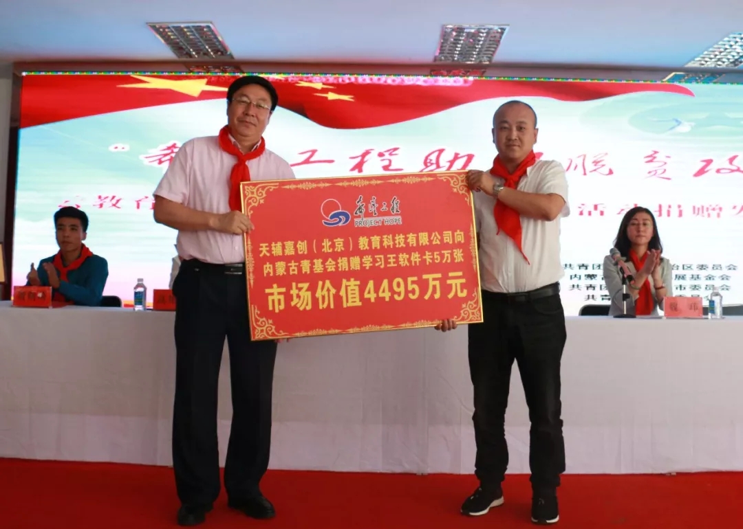 网站系统上传1558927903an818533.jpg