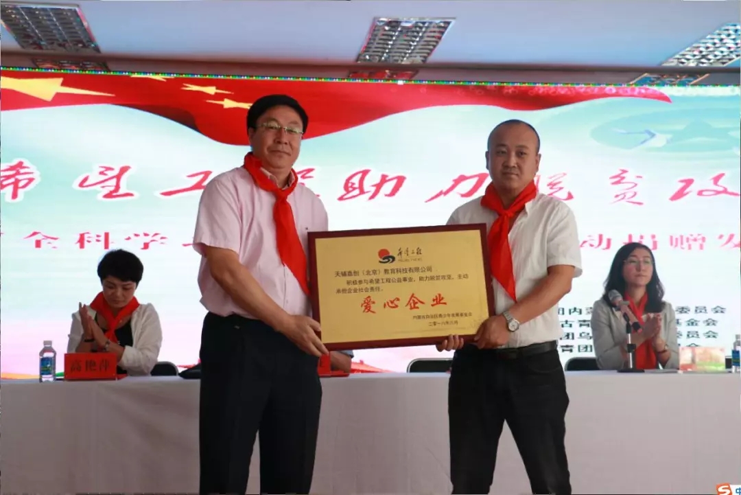 网站系统上传1558927915an154674.jpg