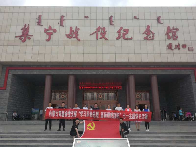 网站系统上传1558940527an892999.jpg