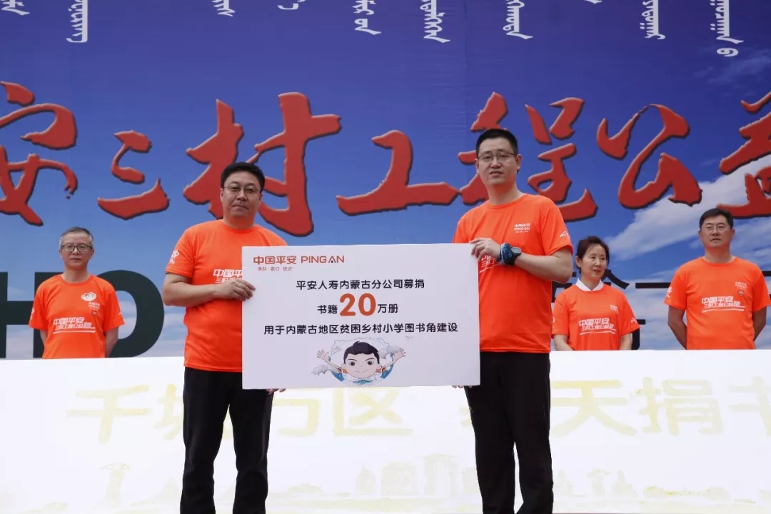 网站系统上传1558941290an409618.jpg