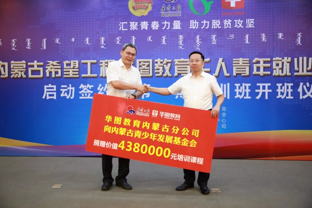 网站系统上传1558941818an741751.jpg