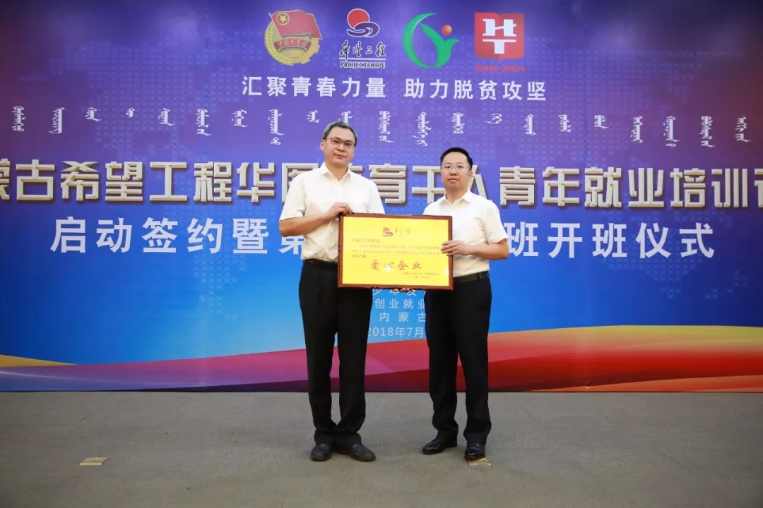 网站系统上传1558941901an760143.jpg