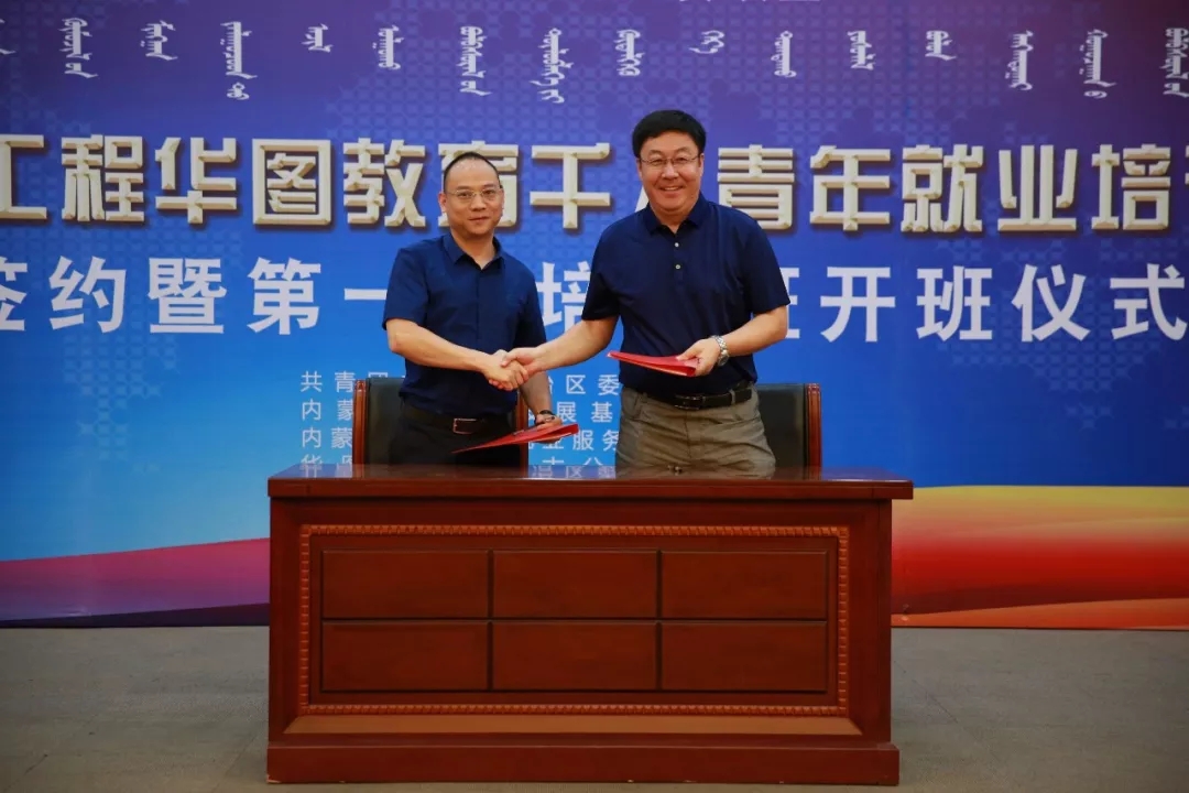 网站系统上传1558941915an840873.jpg