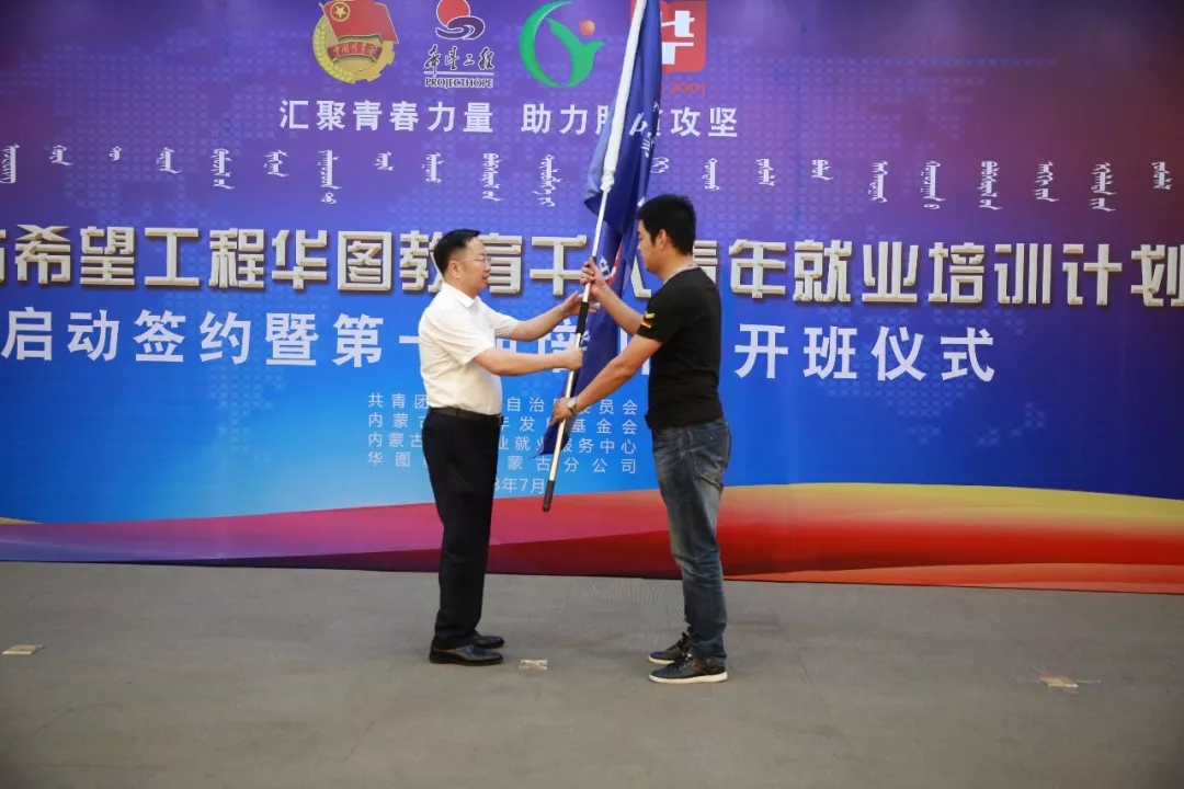 网站系统上传1558942024an139926.jpg