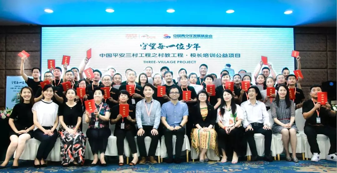 网站系统上传1559197133an462612.jpg
