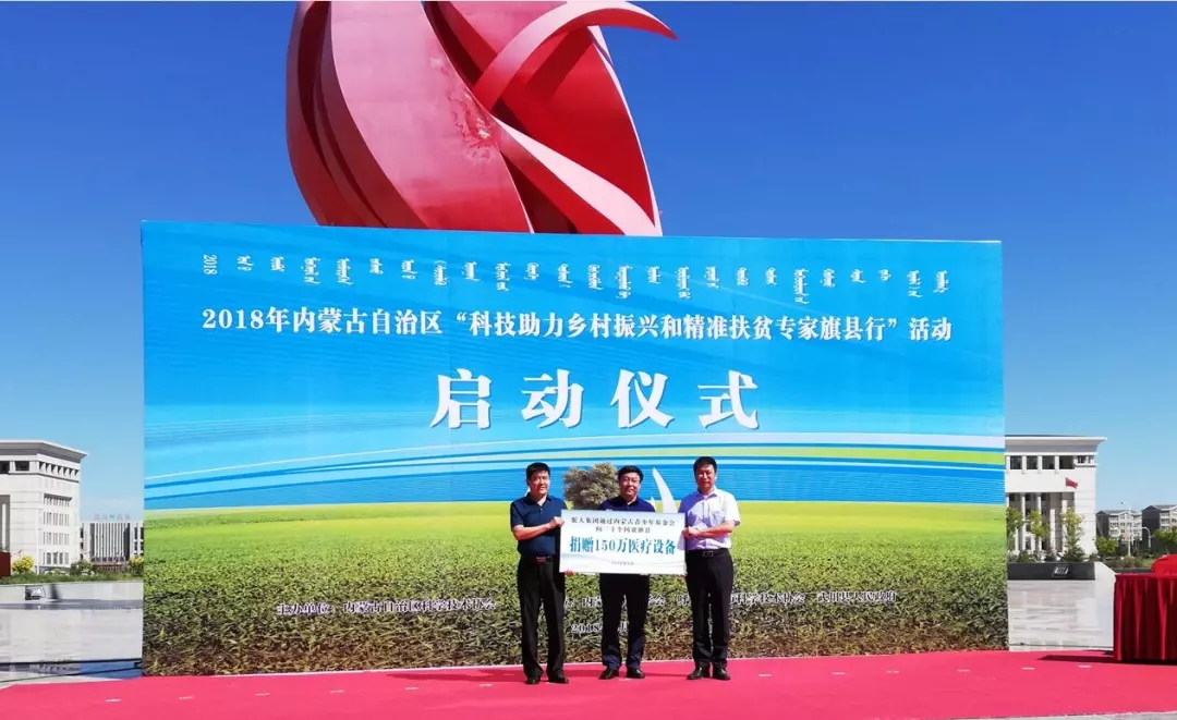 网站系统上传1559197333an175818.jpg