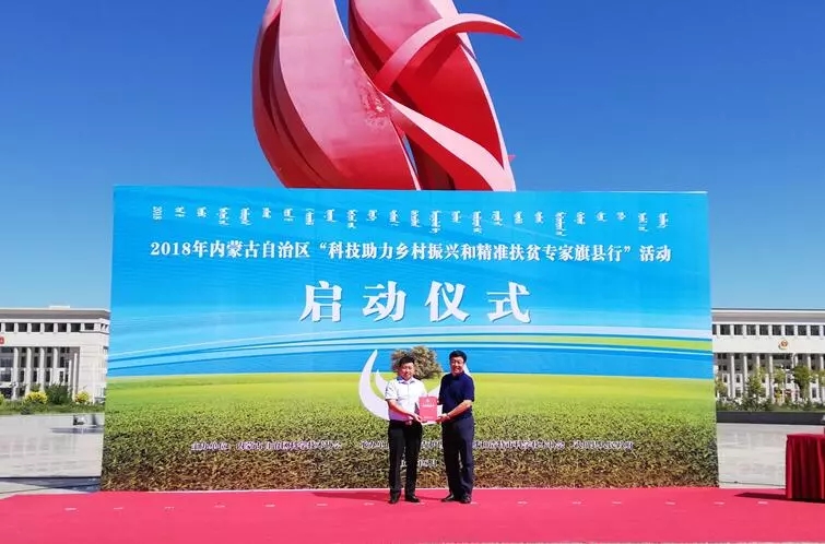 网站系统上传1559197353an870639.jpg