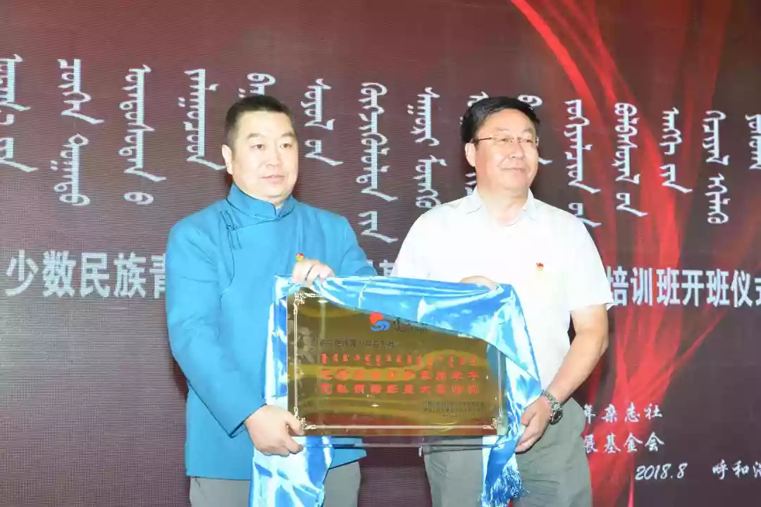 网站系统上传1559197796an937870.jpg