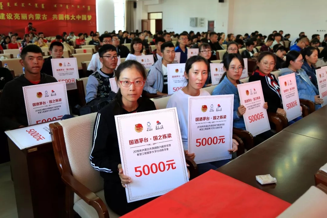 网站系统上传1559548835an926090.jpg
