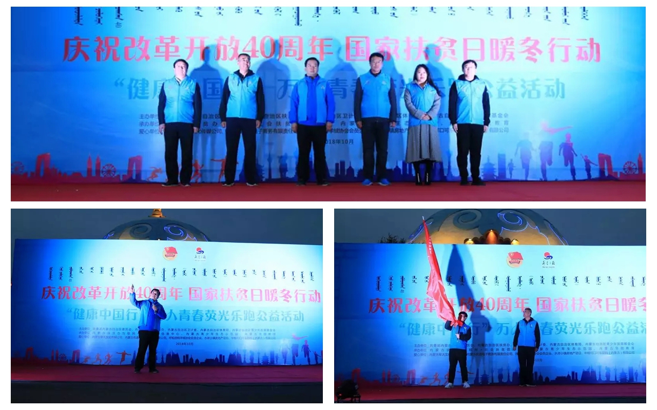 网站系统上传1559550095an483923.jpg