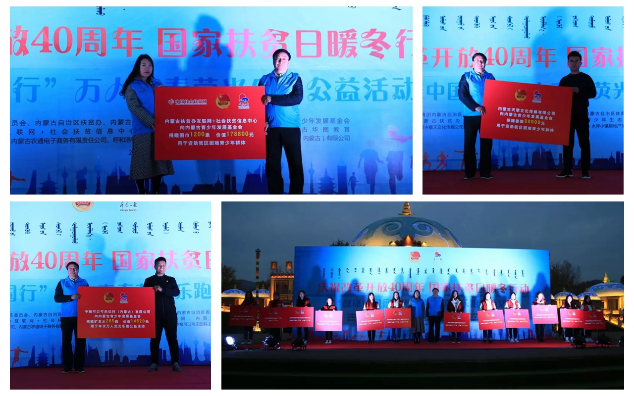 网站系统上传1559550176an385145.jpg