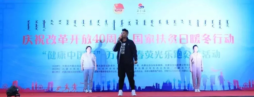 网站系统上传1559550239an230786.jpg
