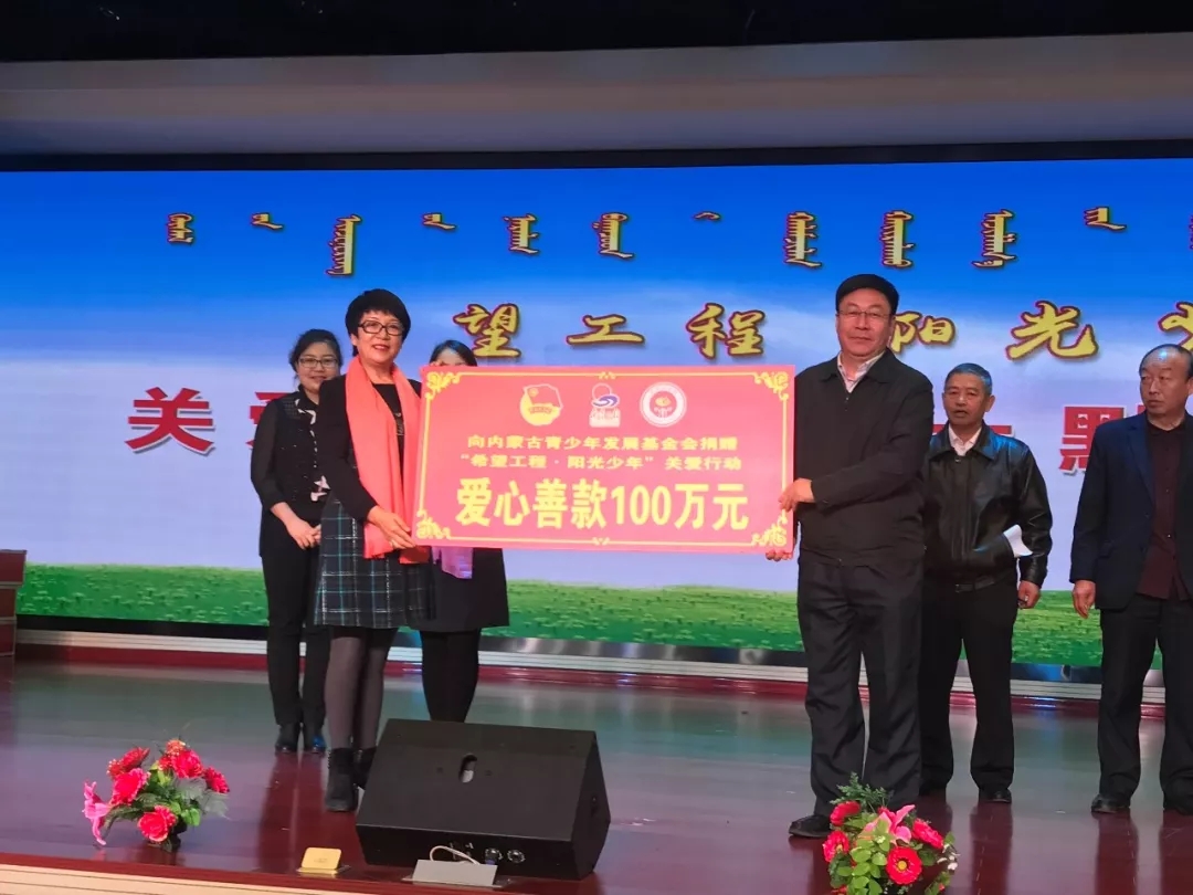 网站系统上传1559719662an297190.jpg