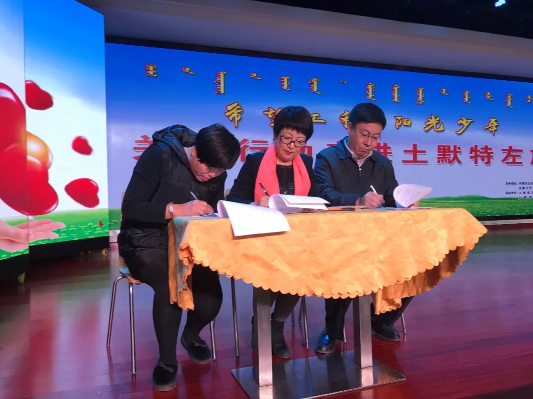 网站系统上传1559719672an118629.jpg